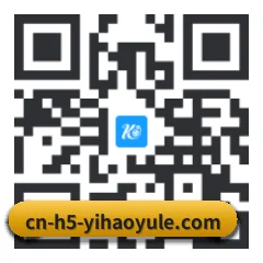 iOS 苹果版 二维码